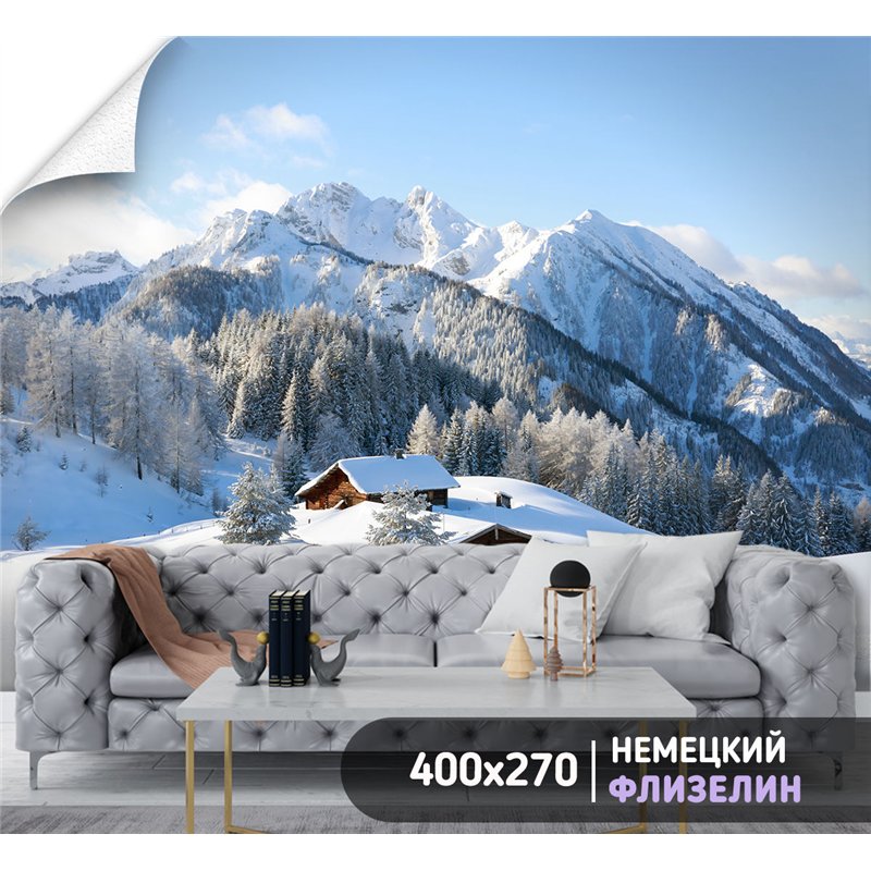 Фотообои горы в снегу и домик для зала моющиеся 400х270