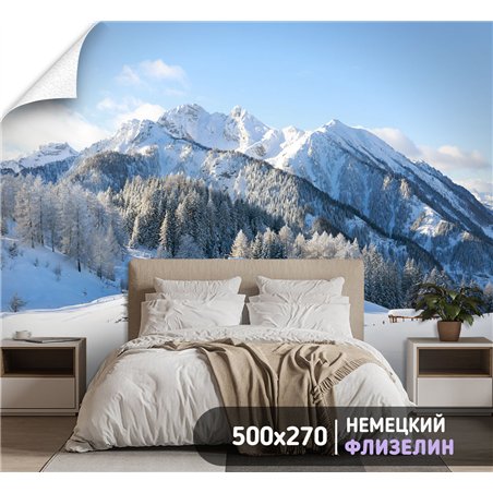 Фотообои зимние горные холмы на кухню моющиеся 500х270