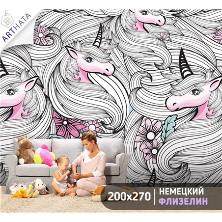 Фотообои на стену детские - сказочный единорог - 200x270 - В детскую комнату для девочки, мальчика лошадь, волшебство, картинка,