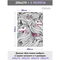 Фотообои на стену детские - сказочный единорог - 200x270 - В детскую комнату для девочки, мальчика лошадь, волшебство, картинка,
