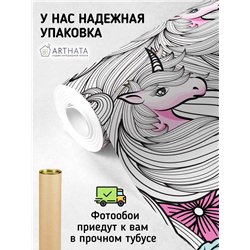 Фотообои на стену детские - сказочный единорог - 200x270 - В детскую комнату для девочки, мальчика лошадь, волшебство, картинка,