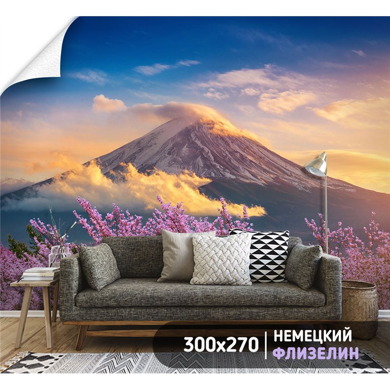 Фотообои пейзаж с горой и сакурой в зал флизелиновые 300х270
