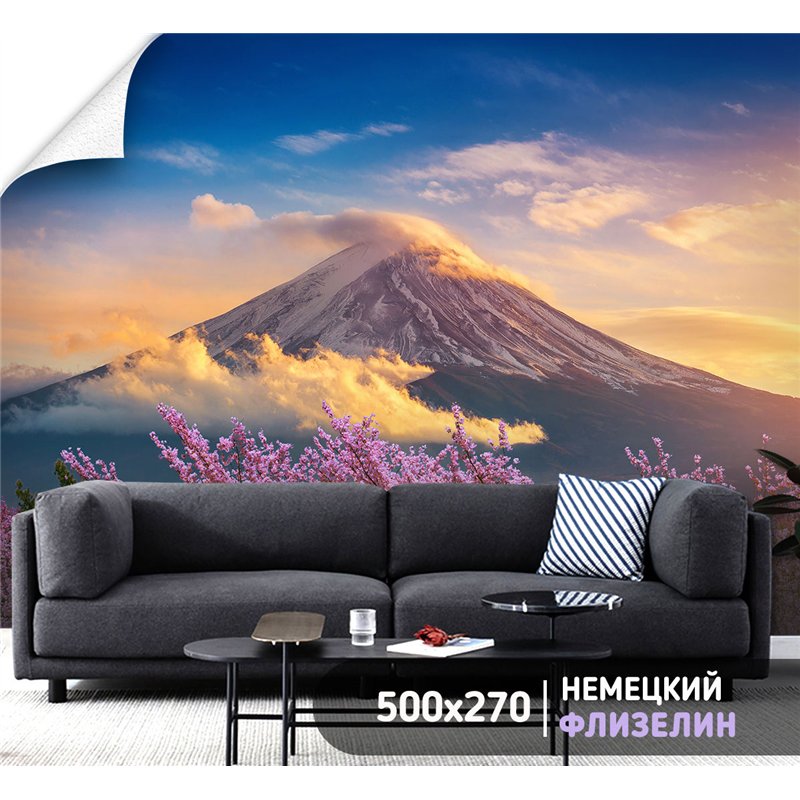Фотообои горы и сакура на кухню метровые 500х270