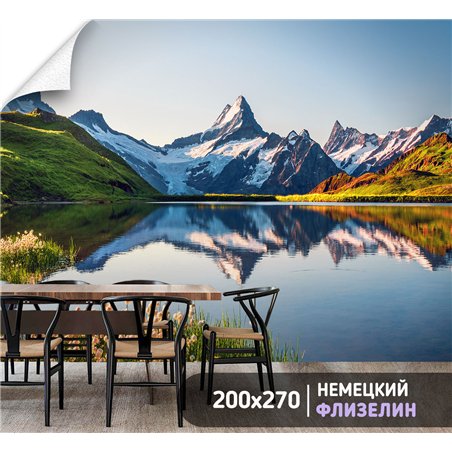Фотообои горное озеро и облака для зала моющиеся 200х270