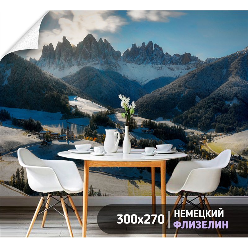 Фотообои горная долина с деревней на кухню моющиеся 300х270