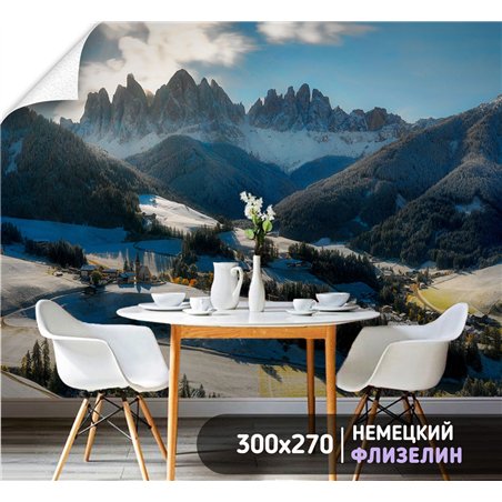 Фотообои горная долина с деревней на кухню моющиеся 300х270
