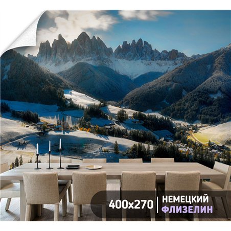 Фотообои пейзаж с горной деревней влагостойкие 400х270