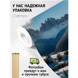 Фотообои пейзаж с горной деревней влагостойкие 400х270