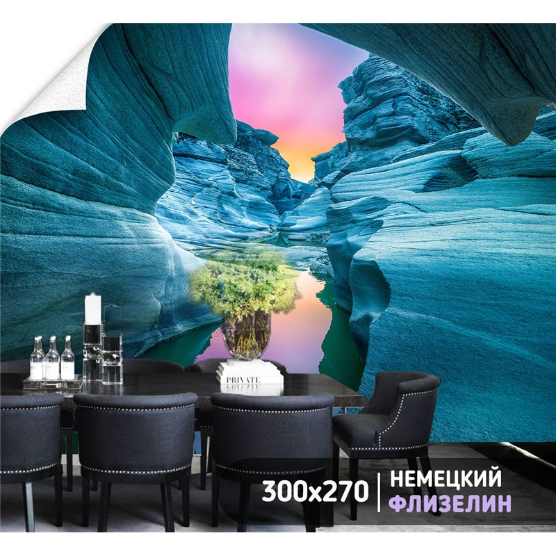 Фотообои ледяные горы на закате 3д в зал метровые 300х270