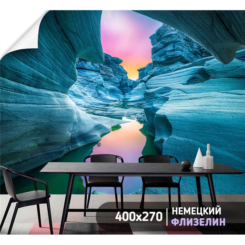 Фотообои ручей в ледяных горах на кухню метровые 400х270