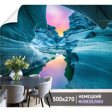 Фотообои ручей в леднике на закате в зал моющиеся 500х270