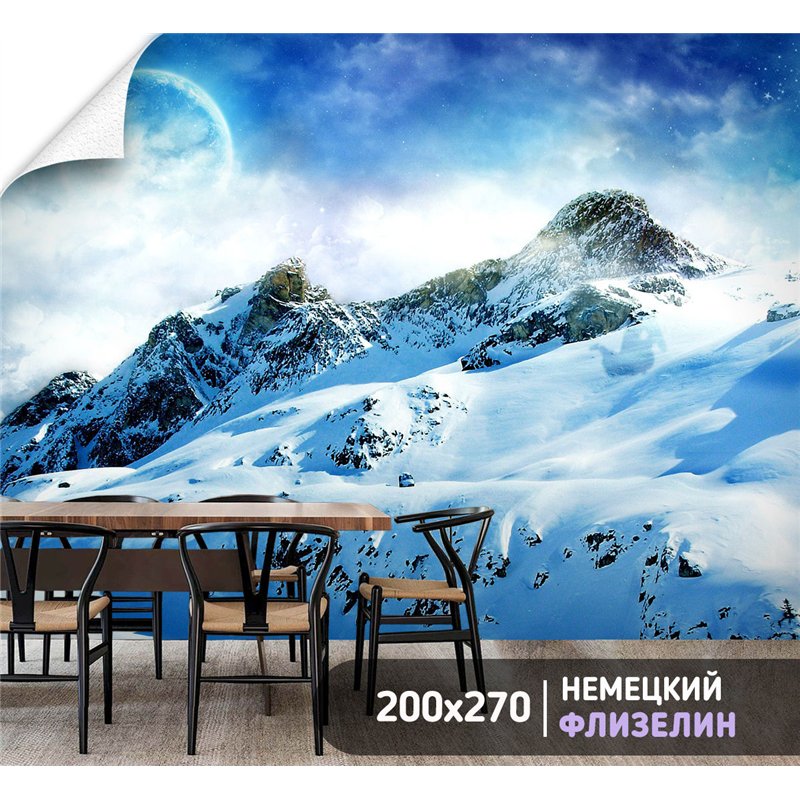 Фотообои заснеженные горы и луна на кухню моющиеся 200х270