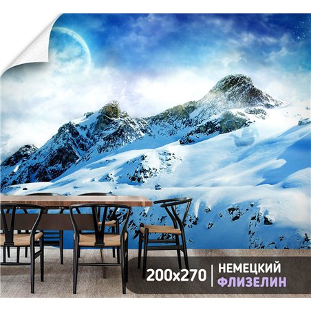 Фотообои заснеженные горы и луна на кухню моющиеся 200х270