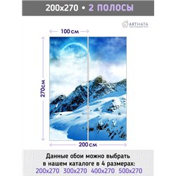 Фотообои заснеженные горы и луна на кухню моющиеся 200х270