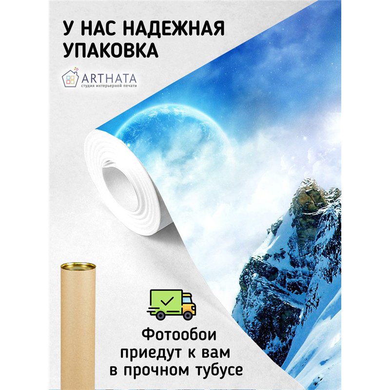 Фотообои заснеженные горы и луна на кухню моющиеся 200х270