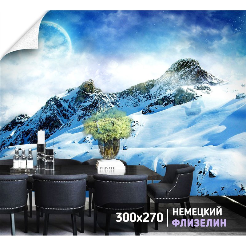 Фотообои горные пики и луна на кухню 300х270