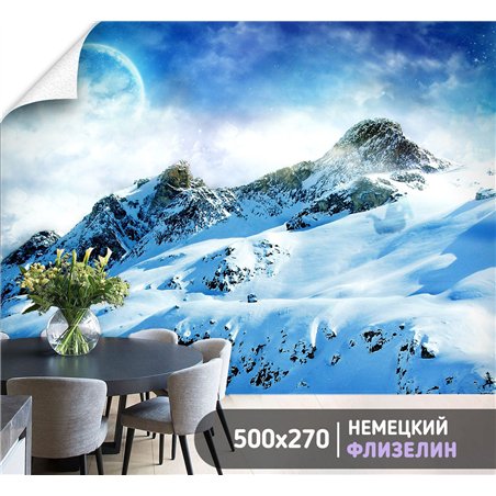 Фотообои заснеженные горы и луна на кухню 500х270