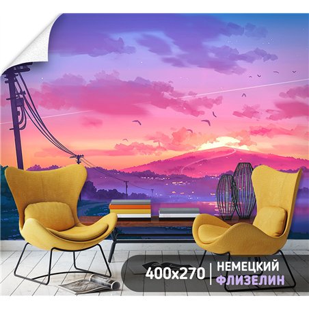 Фотообои дорога на закате в гору для спальни 400х270