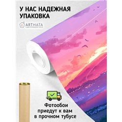 Фотообои пейзаж дорога на закате моющиеся для кухни 500х270