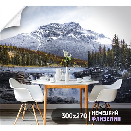 Фотообои река у подножья горы для коридора метровые 300х270