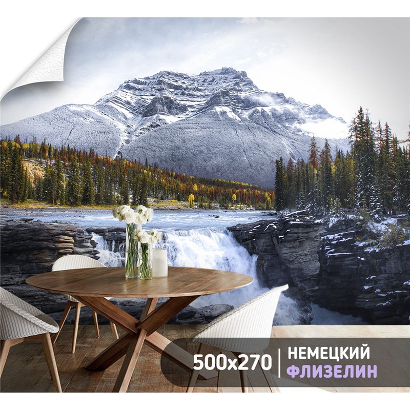 Фотообои вид на гору и реку для кухни метровые 500х270