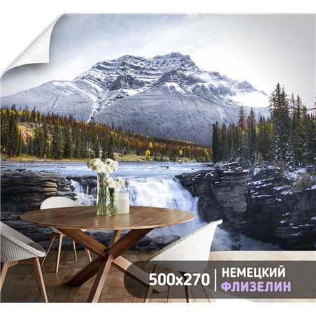 Фотообои вид на гору и реку для кухни метровые 500х270