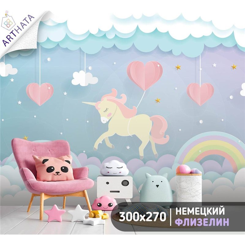 Фотообои детские флизелиновые - звезды, облака и единорог - 300x270 - В детскую комнату для девочки, мальчика сказочный фон, для