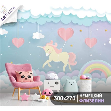 Фотообои детские флизелиновые - звезды, облака и единорог - 300x270 - В детскую комнату для девочки, мальчика сказочный фон, для