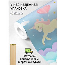 Фотообои детские флизелиновые - звезды, облака и единорог - 300x270 - В детскую комнату для девочки, мальчика сказочный фон, для