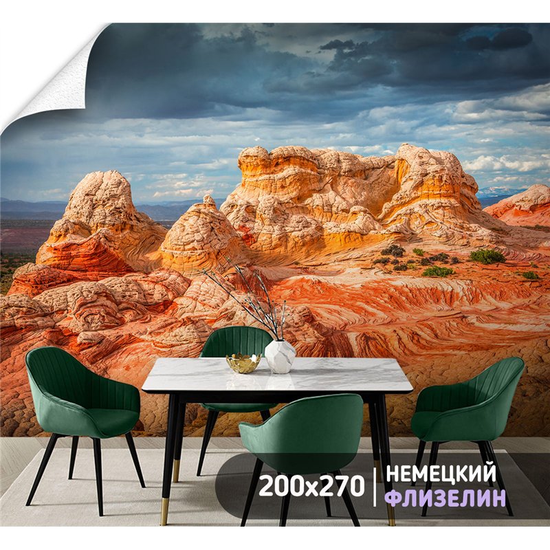 Фотообои каньон под облаками для коридора 200х270