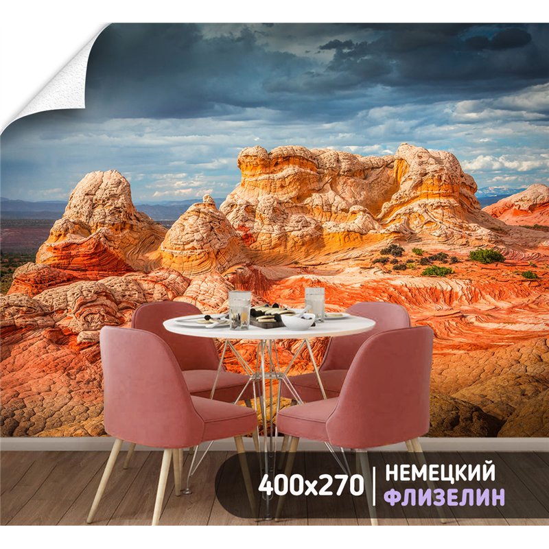 Фотообои оранжевые горы каньонов флизелиновые 400х270