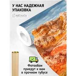 Фотообои оранжевые каньоны 3д в зал метровые 500х270