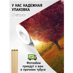 Фотообои дерево на цветущей поляне для спальни 200х270