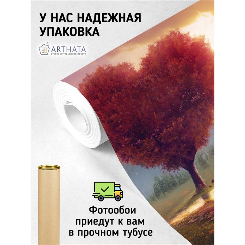 Фотообои сердцевидное дерево в поле на кухню 300х270