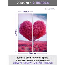 Фотообои розовое дерево на цветущем поле на кухню 200х270