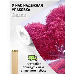 Фотообои розовый пейзаж с деревом для зала 300х270