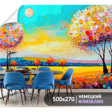 Фотообои желтое поле и деревья для коридора 500х270