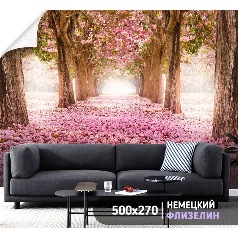 Фотообои аллея в розовых лепестках для спальни 500х270