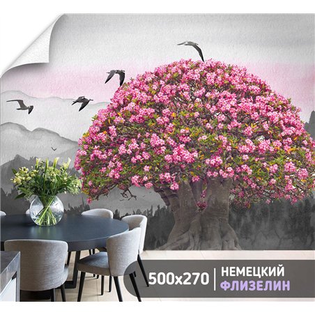 Фотообои цветущее дерево на кухню моющиеся 500х270
