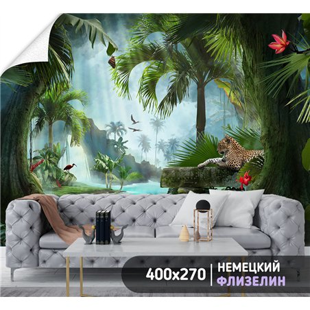 Фотообои тропики и леопард для спальни метровые 400х270