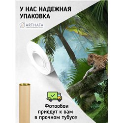 Фотообои тропики и леопард для спальни метровые 400х270