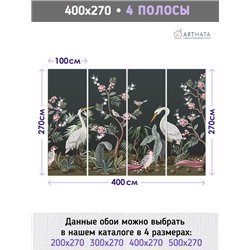 Фотообои цапли цветущие ветви для зала моющиеся 400х270