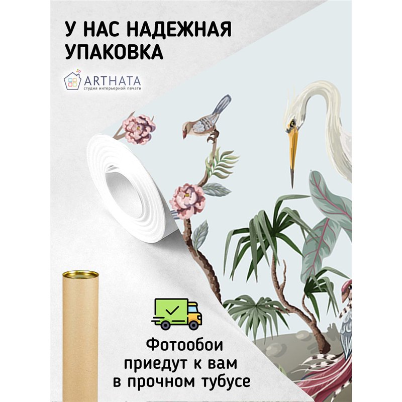 Фотообои цапли цветущие деревья для кухни 500х270