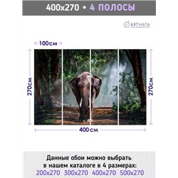 Фотообои слон в джунглях на кухню моющиеся 400х270