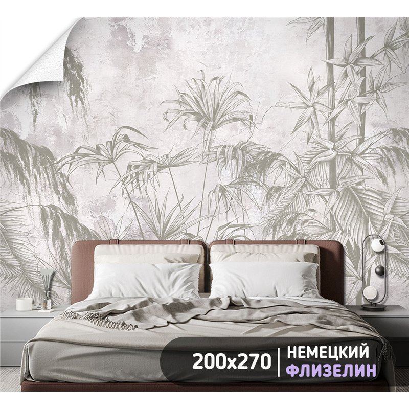 Фотообои фреска тропические растения для спальни 200х270