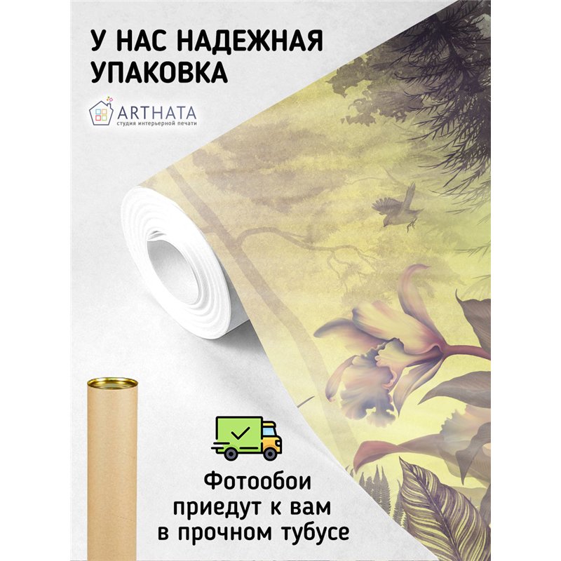 Фотообои птицы в тропическом лесу в зал влагостойкие 500х270