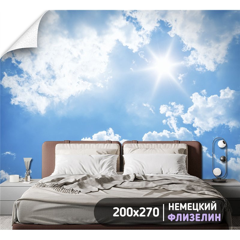 Фотообои голубое небо с облаками на кухню метровые 200х270