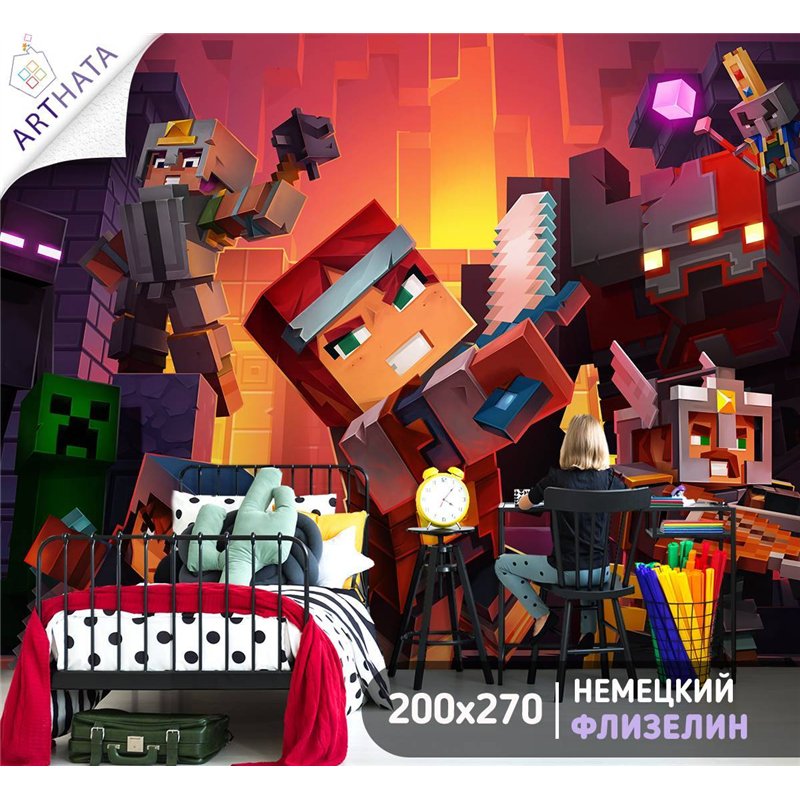 Фотообои на стену детские - Minecraft, майнкрафт, игра - 200 x 270 - Обои винил на флизелине моющиеся для девочки или мальчика.