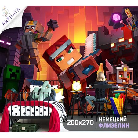 Фотообои на стену детские - Minecraft, майнкрафт, игра - 200 x 270 - Обои винил на флизелине моющиеся для девочки или мальчика.