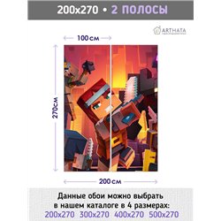 Фотообои на стену детские - Minecraft, майнкрафт, игра - 200 x 270 - Обои винил на флизелине моющиеся для девочки или мальчика.